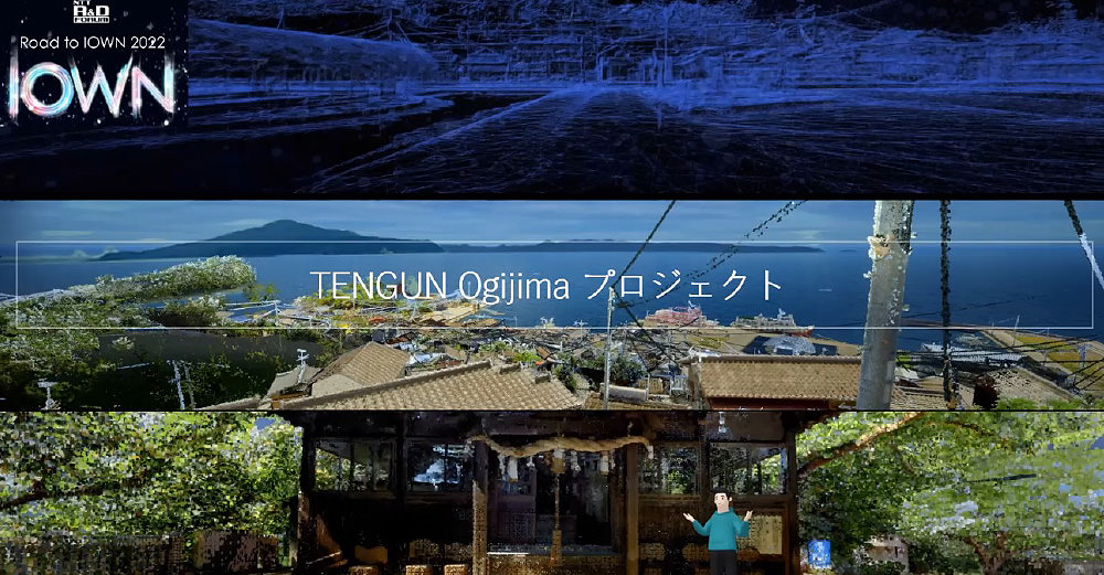 Slides TENGUN Ogijima Project